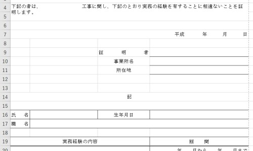 月经期夹腿会不会导致不孕-月经期间夹腿危害网 | 月经期间夹腿综合症了怎么办,月经期间夹腿会导致什么
