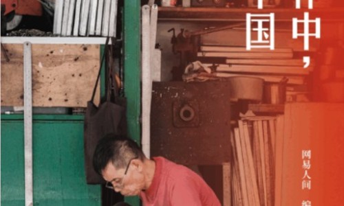 月经期夹腿会不会导致不孕-月经期间夹腿危害网 | 月经期间夹腿综合症了怎么办,月经期间夹腿会导致什么